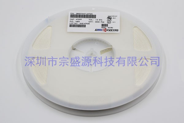 AVX陶瓷電容 1210 500V 82NF 12107C823KAT2A