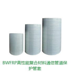 bwfrp�܃r��