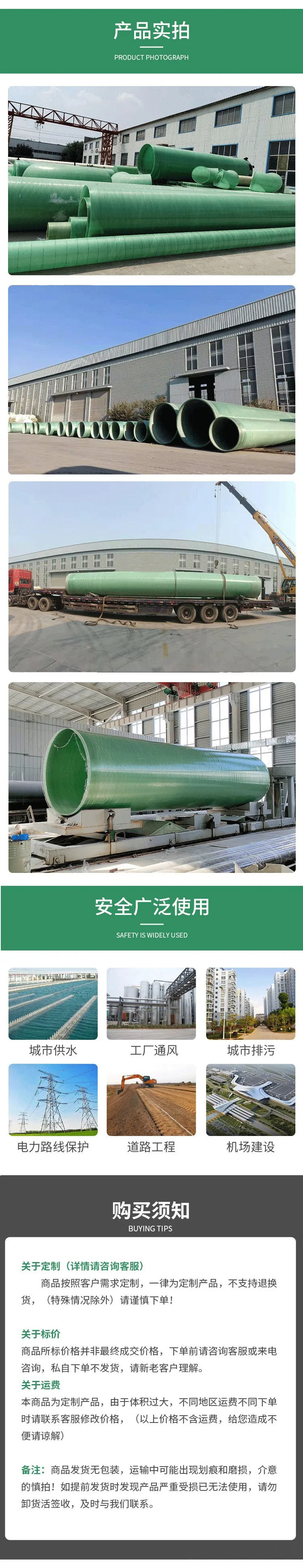 ����䓹ܵ�С�ٿ�