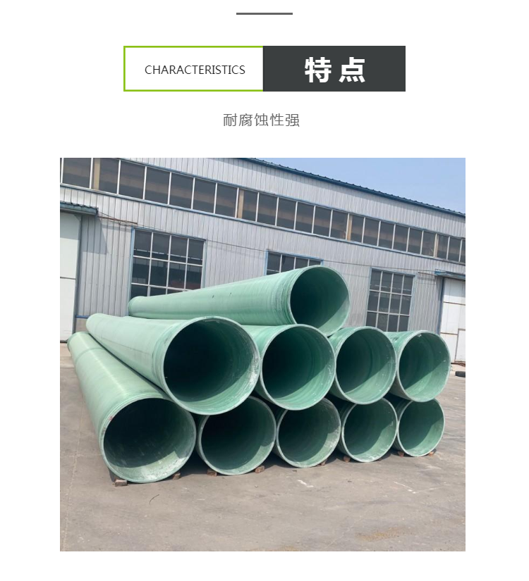 http://m.icbc-yzy.cn