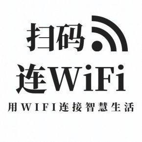 棗莊逐聲網絡工作室 網絡技術轉讓的機遇與優(yōu)勢